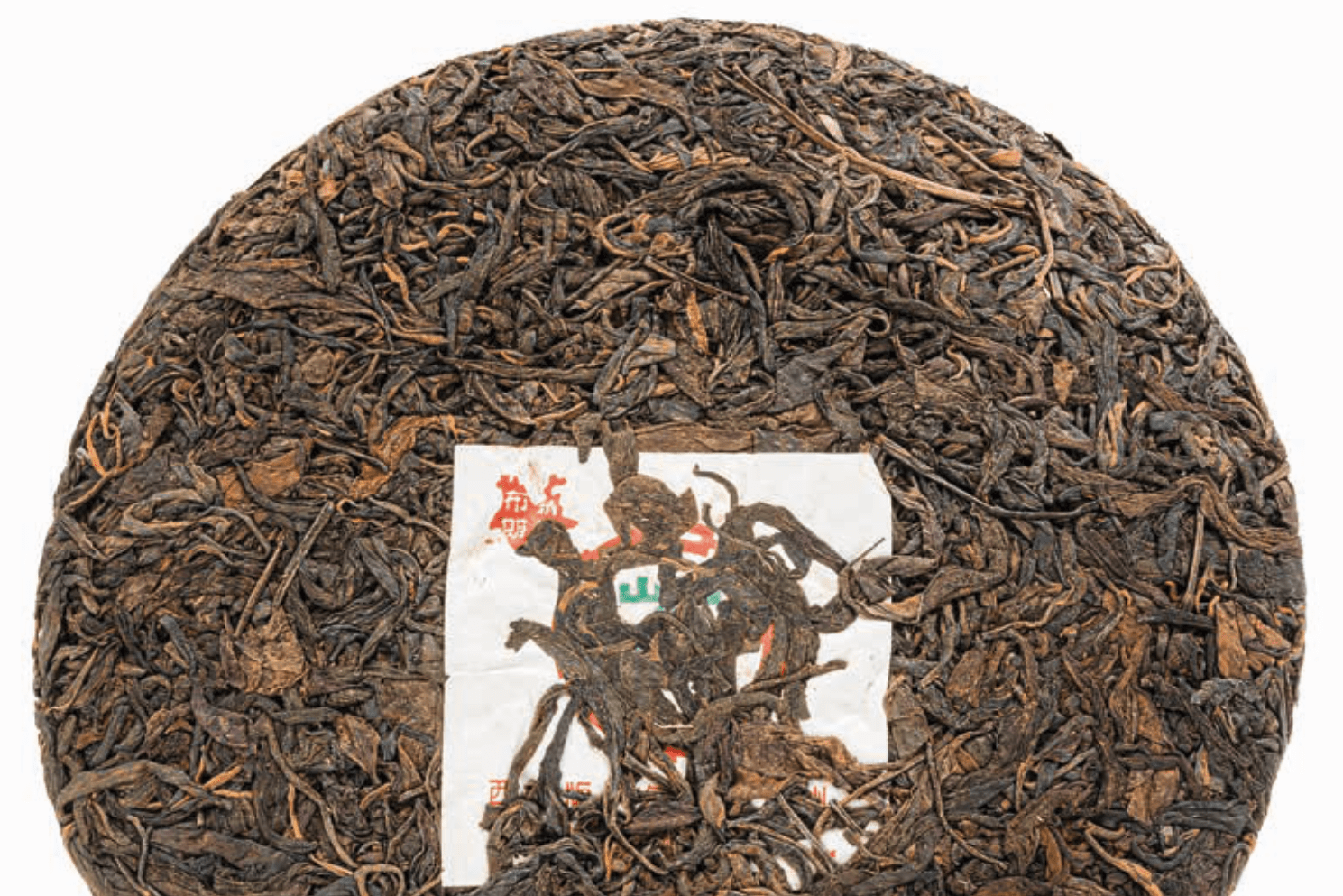 Bánh trà phổ nhĩ