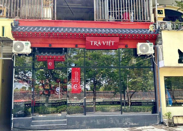 Trà Việt Huế - 88 Đặng Thái Thân, Huế